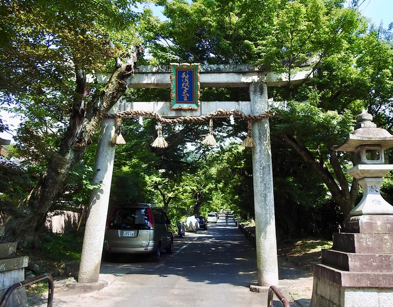 ファイル:鷺森神社002.jpg