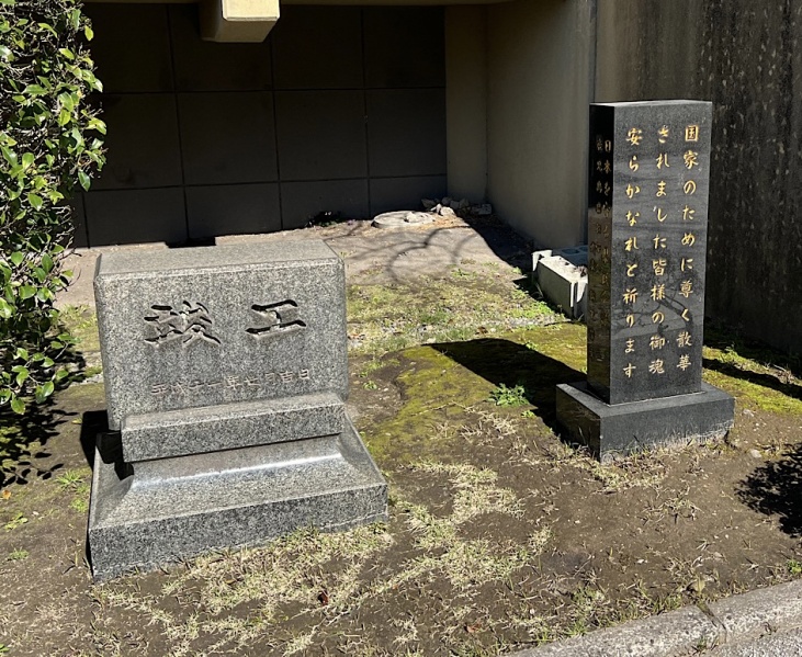 ファイル:鹿児島県護国神社・社殿-10.jpg