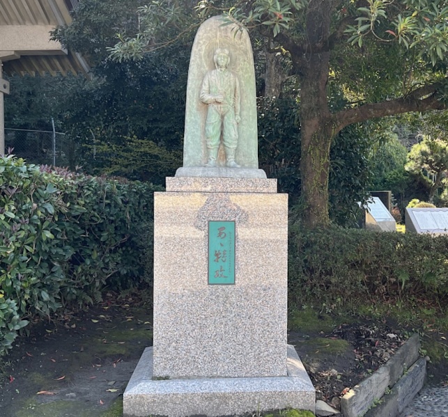 ファイル:鹿児島県護国神社・記念碑-05.jpg