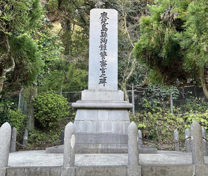 ファイル:鹿児島県護国神社・記念碑-09.jpg