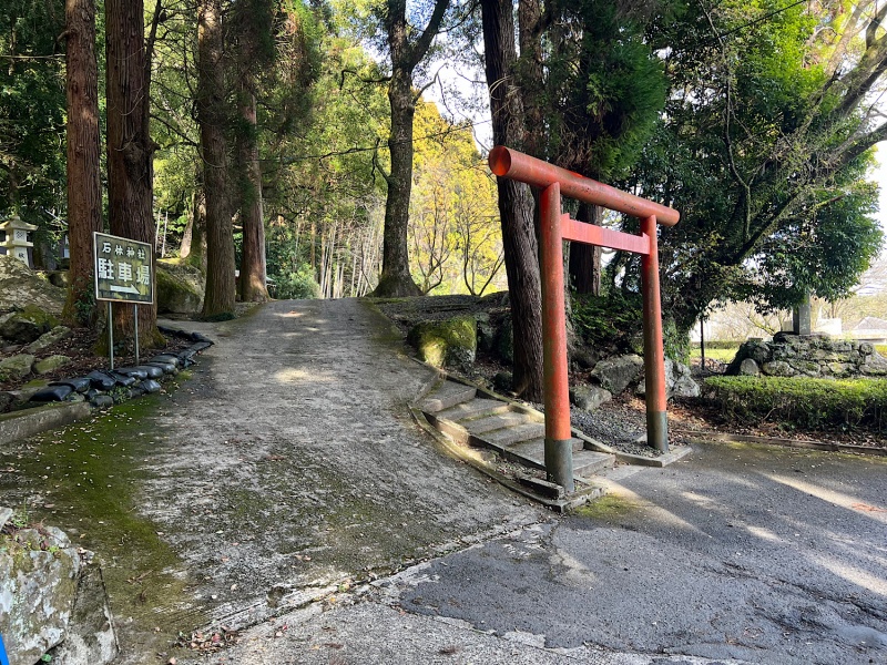 ファイル:鹿児島神宮46・石体神社.jpg