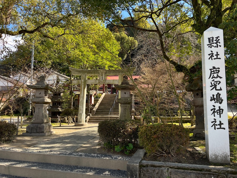 ファイル:鹿児島神社001.jpg