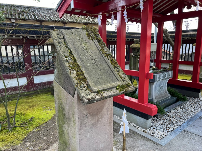 ファイル:鹿児島神社003.jpg