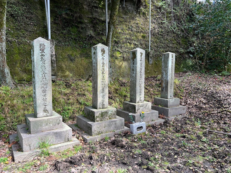 ファイル:鹿児島陸軍墓地・墓碑004.jpg