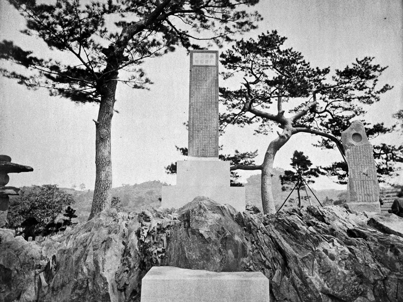 ファイル:1883年・佐古官修墳墓002.jpg