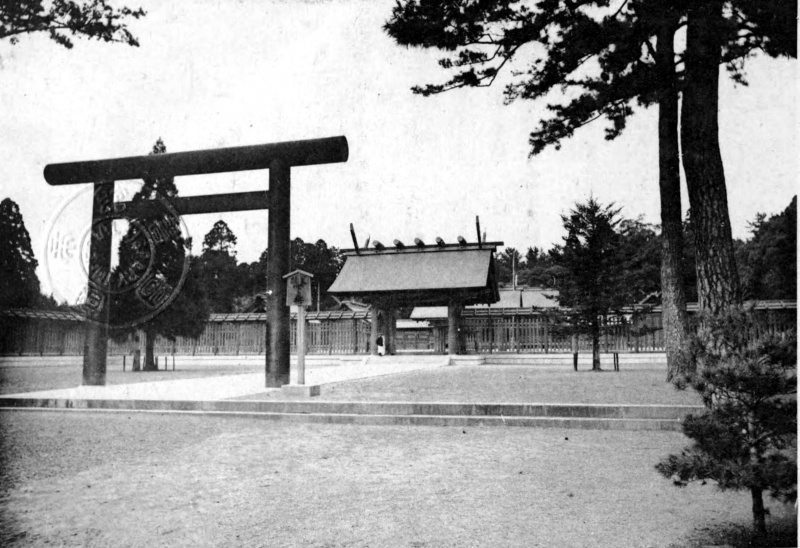 ファイル:1920年(大正9年)宮崎県写真帖・宮崎神宮.jpg