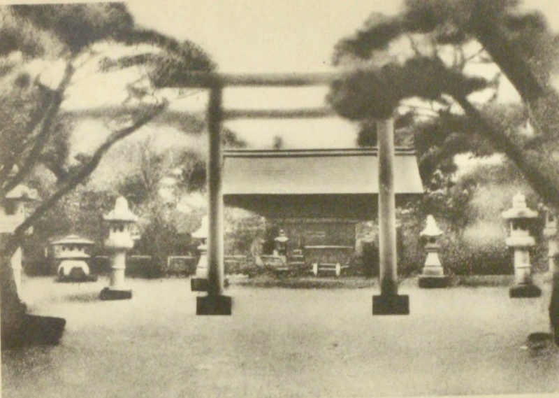 ファイル:1932警視庁行幸記録・弥生神社-01.jpeg