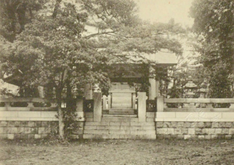 ファイル:1932警視庁行幸記録・弥生神社-02.jpeg
