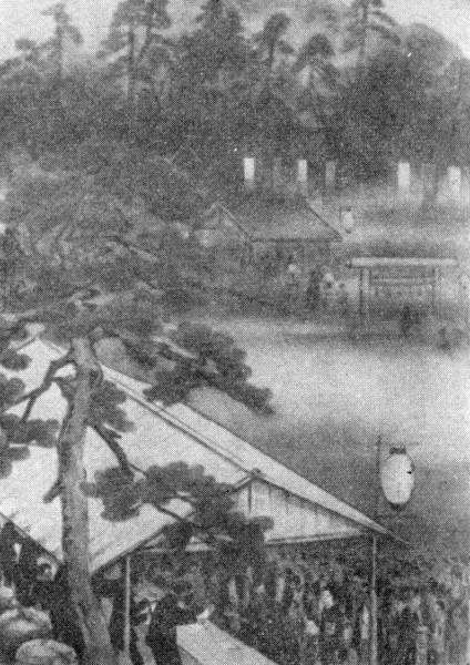 ファイル:1959警視庁史第1明治編・弥生神社.jpg