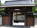 Ankokuji-sinano (2).JPG