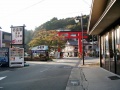 Hakone-jinja (5).jpg