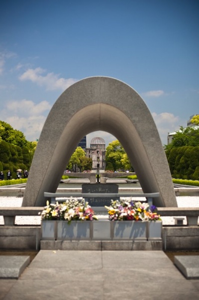 ファイル:Hiroshima-genbaku 005.jpg