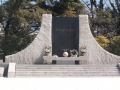 Ichigaya-memorial 003.jpg