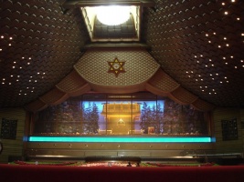 Inside the Sukyo Mahikari shrine.jpg