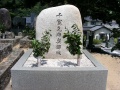 Izumo-taisha-soto-genrinji-bochi (3).jpg
