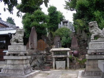 Kakumei-kyuseki (8).jpg