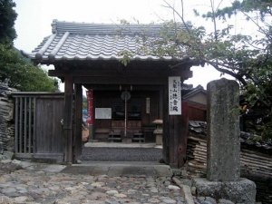 Kunozan-toshogu (3).jpg