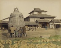 Large Bell at Daibutsu LACMA M.91.377.26.jpg