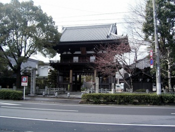Nankobo-imabari (9).jpg