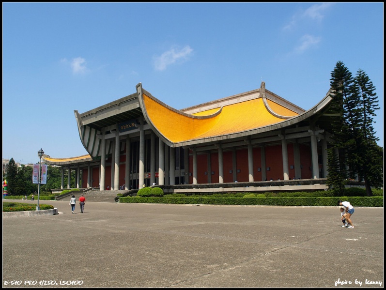 ファイル:Sun Yat-sen Memorial Hall 003.jpg