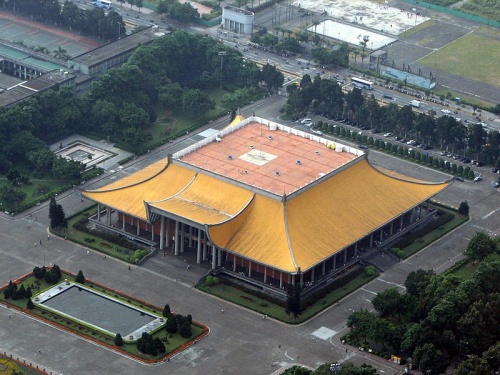 Sun Yat-sen Memorial Hall 006.jpg