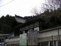 Togakushi-jinja-hokosha-inbo (7).jpg
