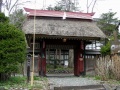 Togakushi-jinja-nakasha-inbo (5).jpg