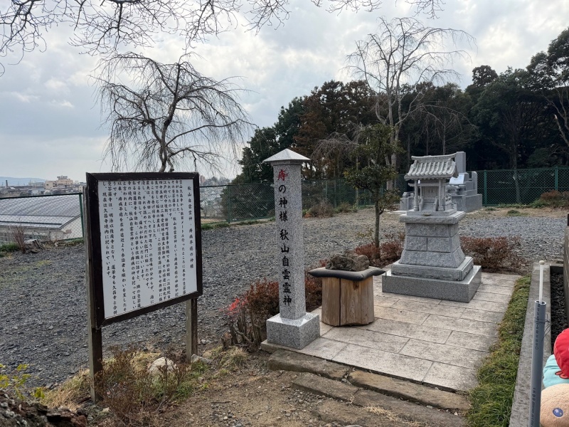 ファイル:久昌寺-15.jpg