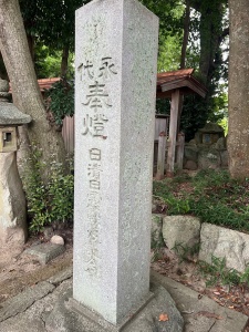 伊賀神戸神社-11.jpg