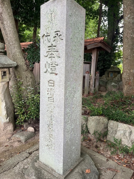 ファイル:伊賀神戸神社-11.jpg
