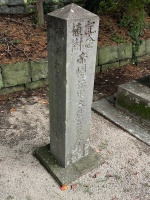 佐賀県護国神社-61.jpg