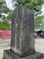 佐賀県護国神社-71.jpg