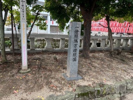 佐賀県護国神社-75.jpg