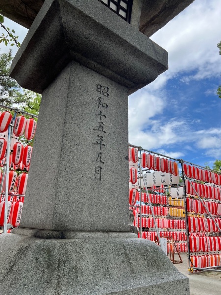 ファイル:佐賀県護国神社-77.jpg