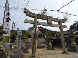 倉敷熊野神社-01.jpeg