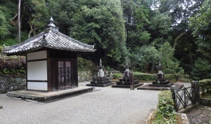 円照寺宮墓地 (11).jpg