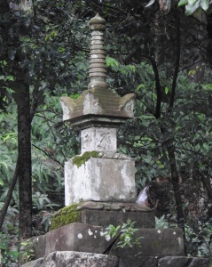 円照寺宮墓地 (7).jpg