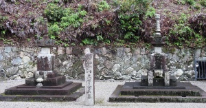 円照寺宮墓地 (8).jpg