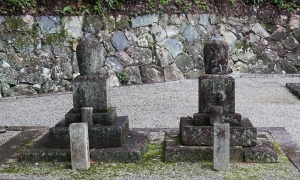円照寺宮墓地 (9).jpg