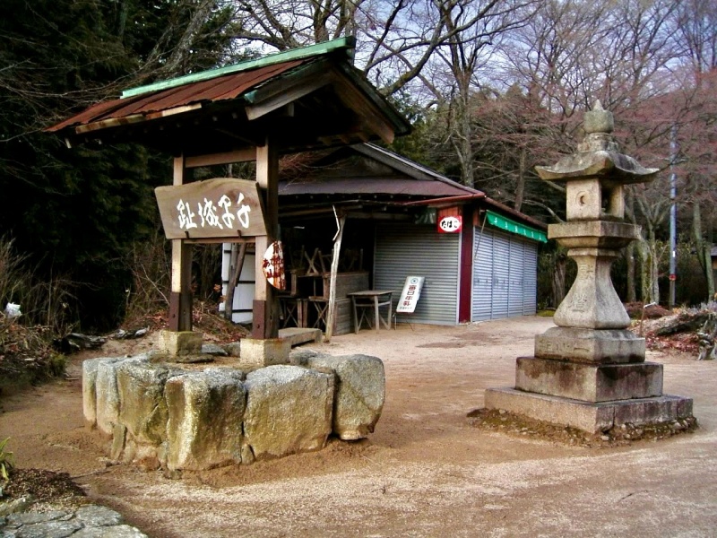 ファイル:千早神社-02.jpg