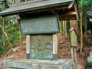 千早神社-14.jpg