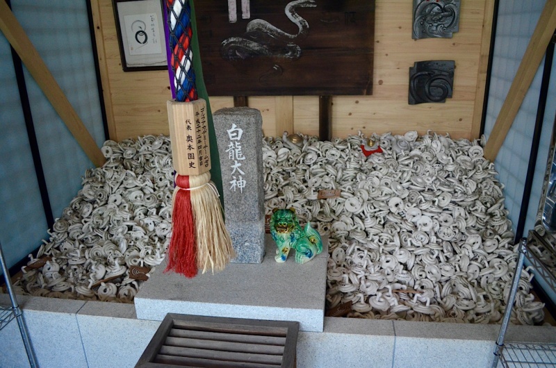 ファイル:和田神社-08.jpg