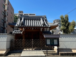 四天王寺周辺・真法院001.jpg