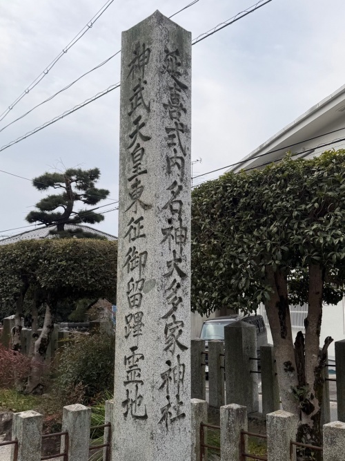 多家神社-10.jpg