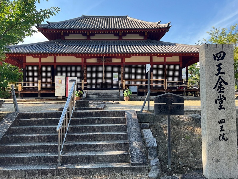 ファイル:大和西大寺-06.jpg