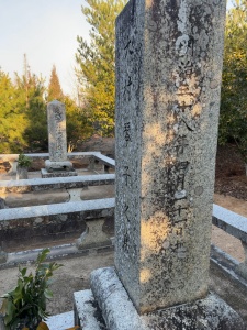 大村益次郎墓・大村琴子墓碑 (3).jpg