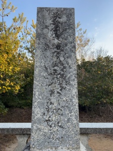 大村益次郎墓・益次郎墓碑 (2).jpg