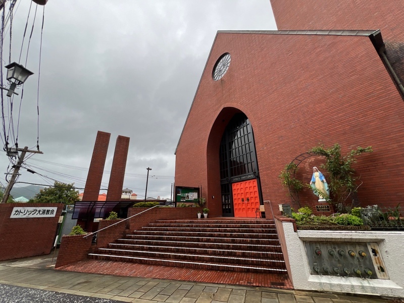 ファイル:大浦天主堂-20.jpg