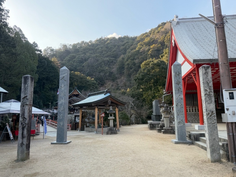 ファイル:大頭神社-03.jpg