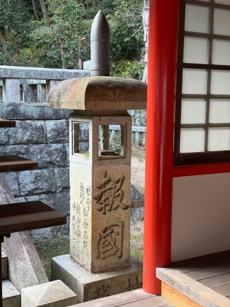 ファイル:大頭神社-13.jpg